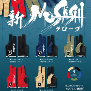AdamJapanプレイキュー MUSASHI グローブ