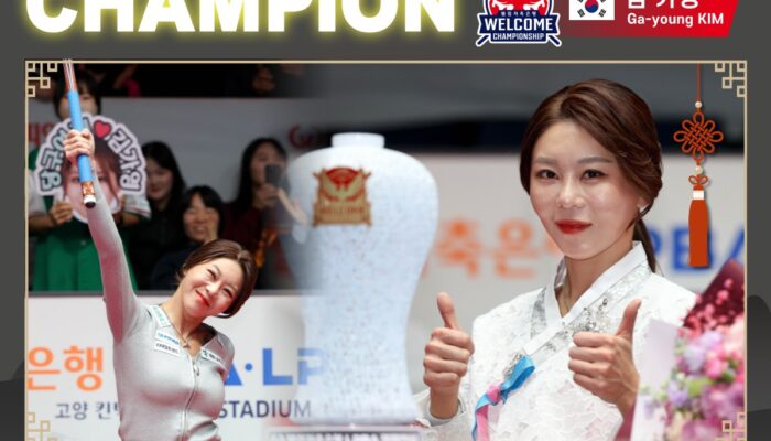 今年からアダムのプロスタッフとなったキム・ガヨン選手が、先日開催された 「Welcome Savings Bank LPBA Championship」にて、見事優勝いたしました！